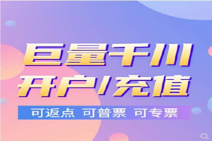某信息流广告公司创意案例：如何抓住用户眼球
